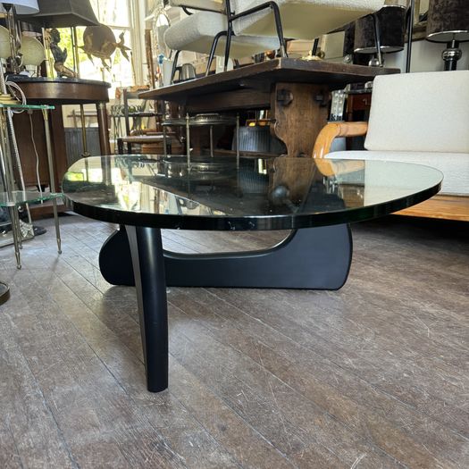 Sculptural Coffee Table
