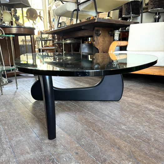 Sculptural Coffee Table