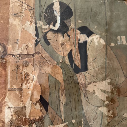 19th Century Japanese Woodblock Print Fragments