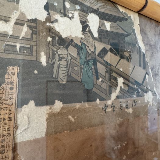 19th Century Japanese Woodblock Print Fragments