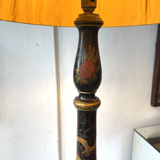 Antique Floor Lamp