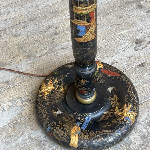 Antique Floor Lamp