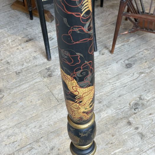 Antique Floor Lamp