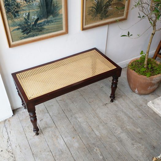 Large teak stool