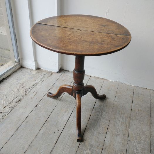 Georgian provincial oak lamp table