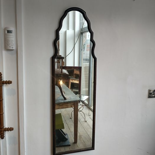 Antique arch mirror