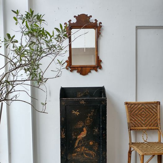 Georgian walnut fret mirror