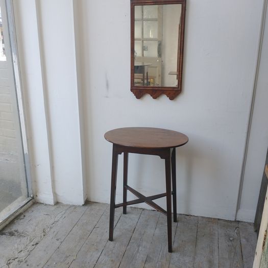 Georgian mahogany table