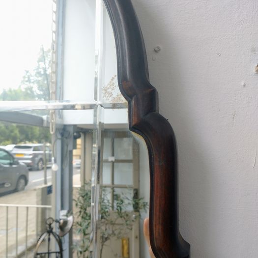 Antique arch mirror