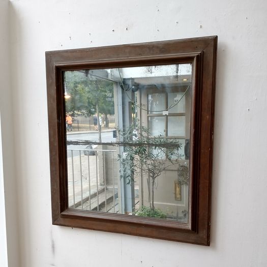 Simple antique  almost square mirror