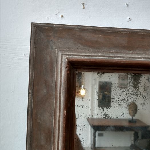 Simple antique  almost square mirror