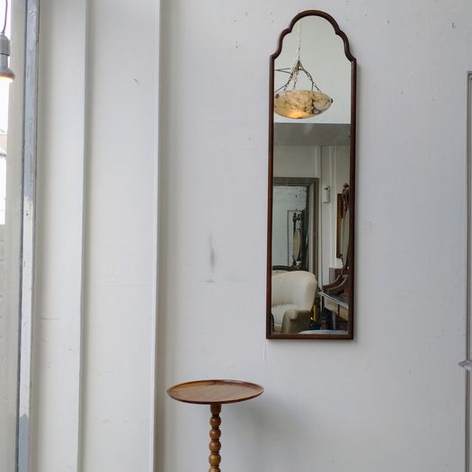 Antique arch mirror