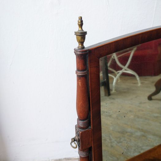 Georgian dressing mirror