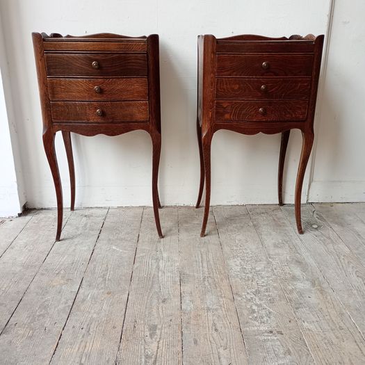 Pair of French bedside chests