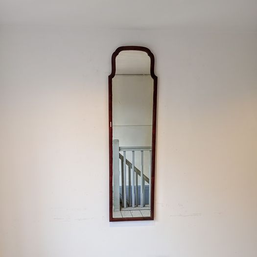 Antique arch mirror