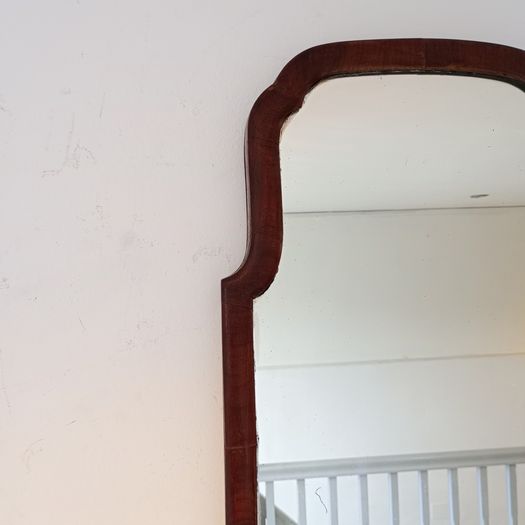 Antique arch mirror
