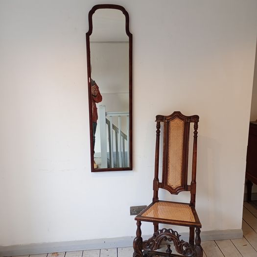 Antique arch mirror