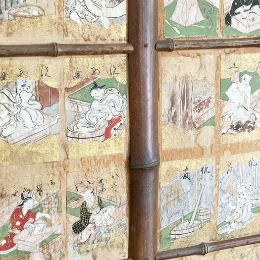 Four Hand Painted 19th C Japanese Panels