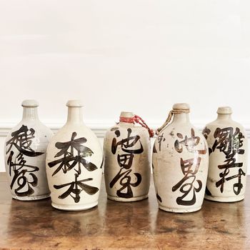 Five Late 19th C Japanese Saki Ceramic Bottles - Sold Separately