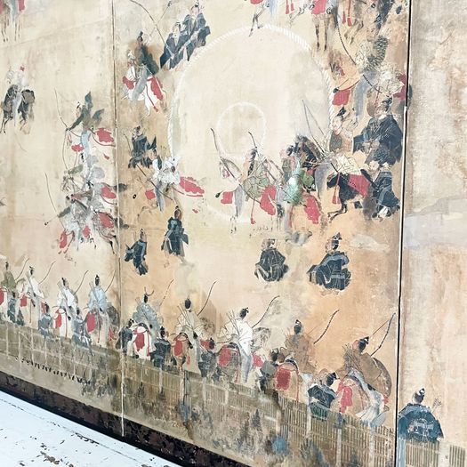 A Superb Early 17th C Edo Period Four Fold Japanese Screen