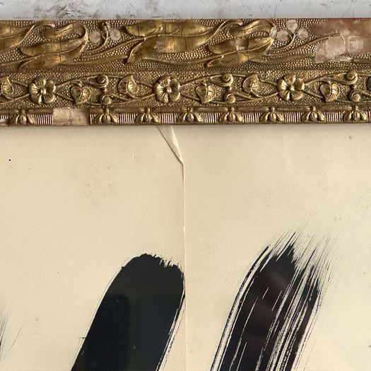 'Stripes' An Abstract Ink on Paper in Vintage Frame