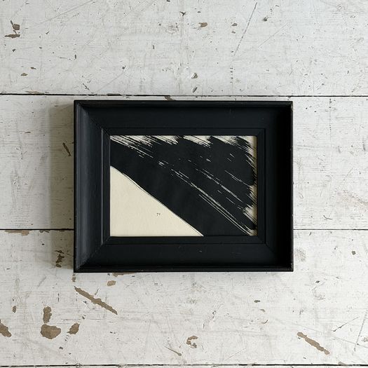 '71' An Abstract Ink on Paper in Vintage Frame