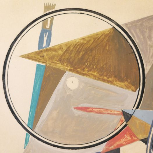 'Sintesi decorativa astratta del Premio Donatello, 1950' by Silvio Polloni