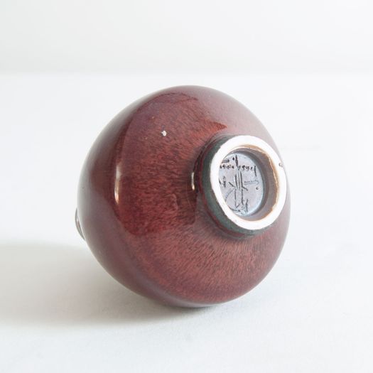 Miniature by Berndt Friberg (Swedish, 1899 - 1981)