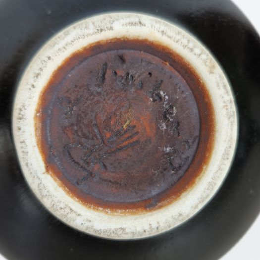 Black vase thrown and glazed by Berndt Friberg