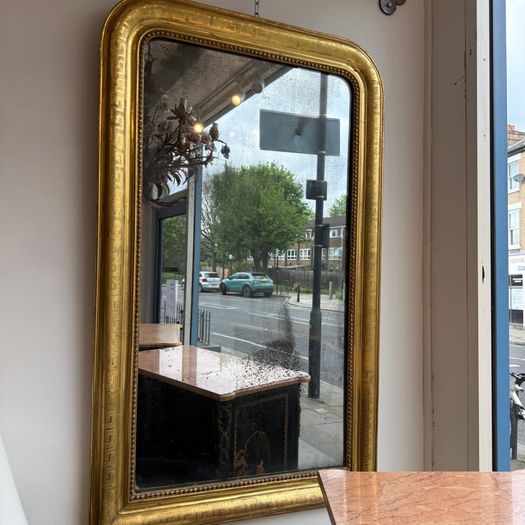 Louis Philippe arch top mirror