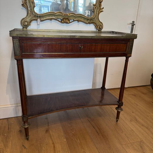 French Louis XVI style console table
