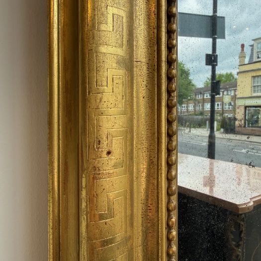 Louis Philippe arch top mirror