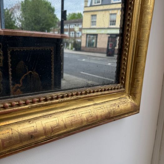 Louis Philippe arch top mirror