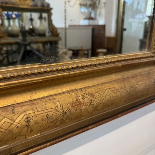 Louis Philippe arch top mirror