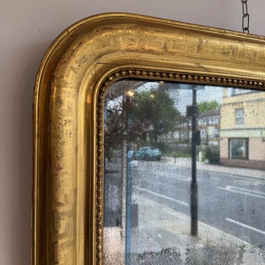 Louis Philippe arch top mirror