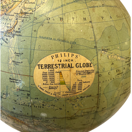 Late 19th century English globe