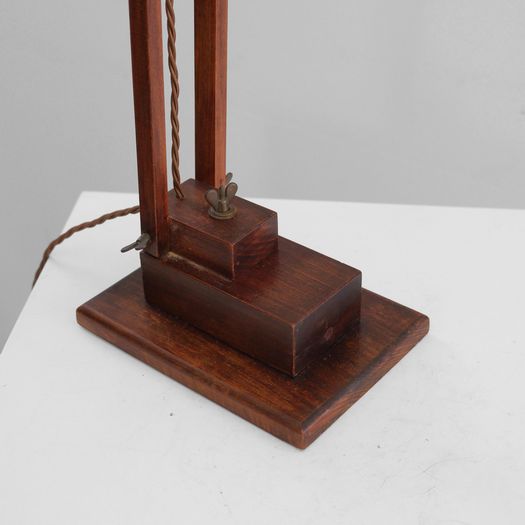 A Workshop Lamp