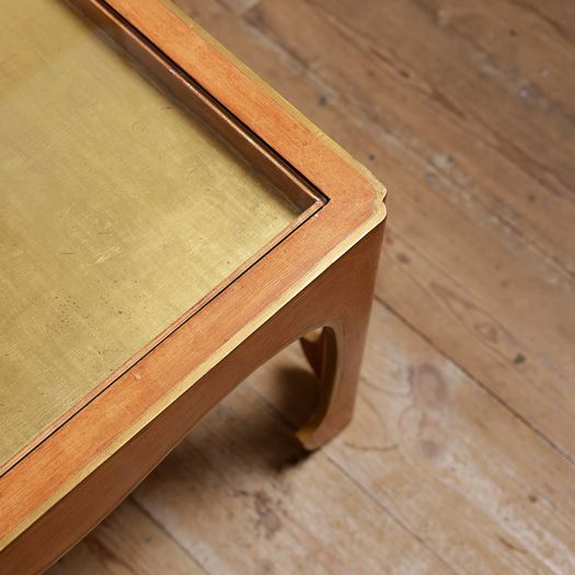 A Chinese-style Coffee Table ­