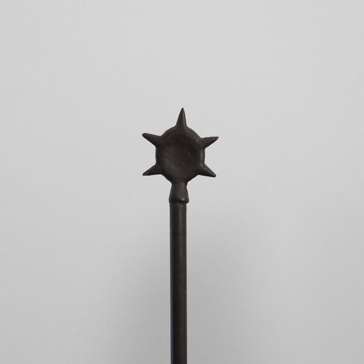 A Sun-finial Floor Lamp