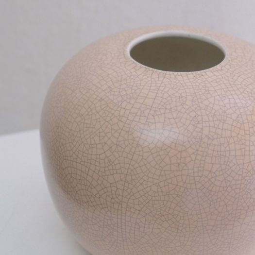 A Light Pink Ball Vase