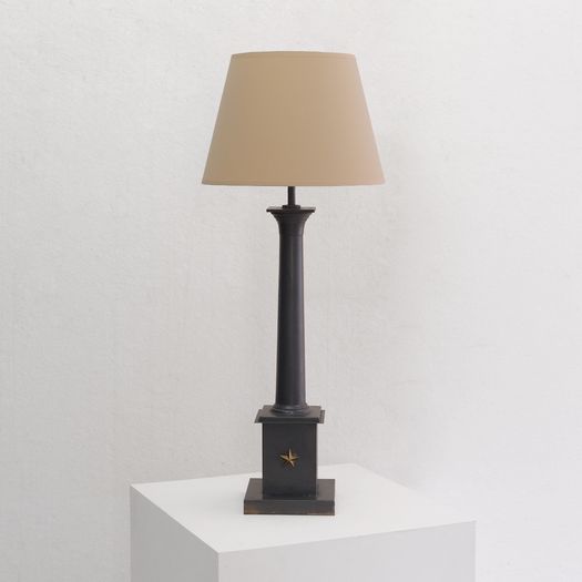 A Pair of Toleware Lamps