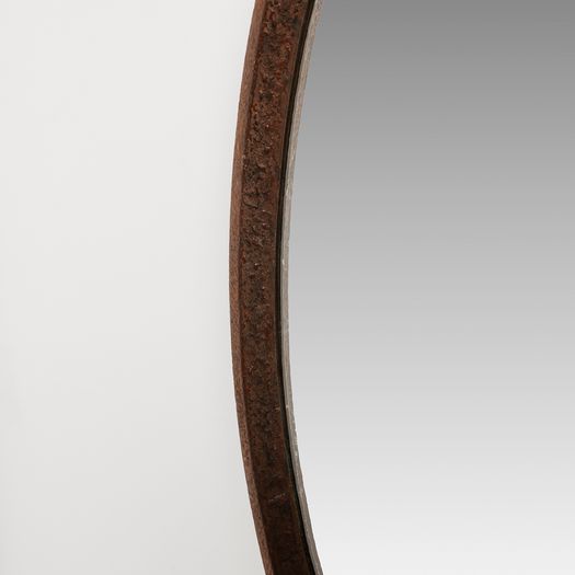 A Circular Mirror