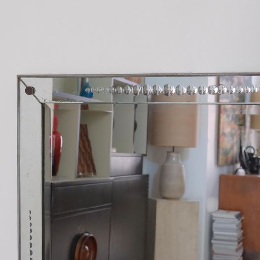 A Tall Venetian Mirror