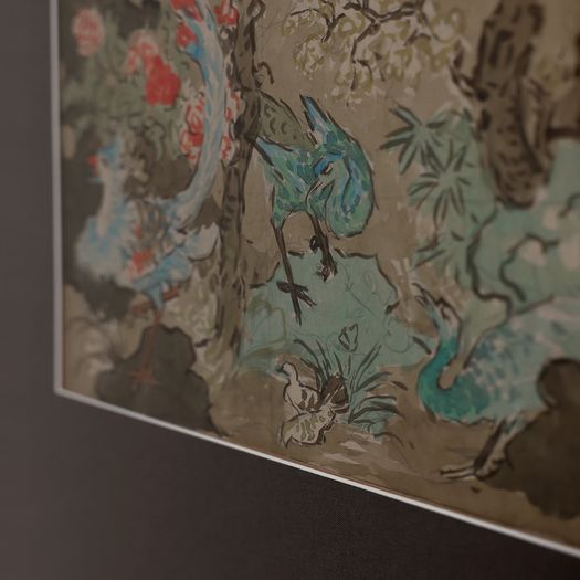 A Wallpaper Project