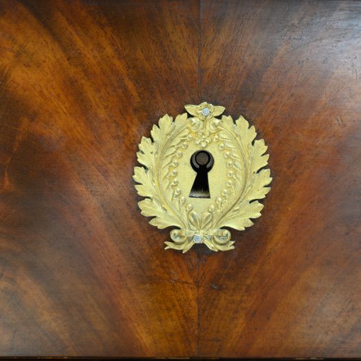 Mahogany Commode