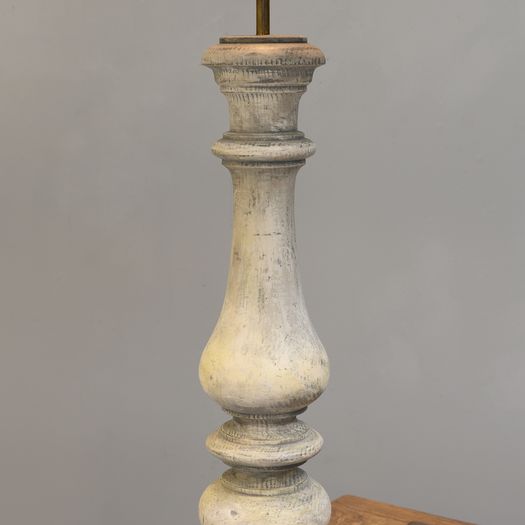 Large Turned Column Lamp