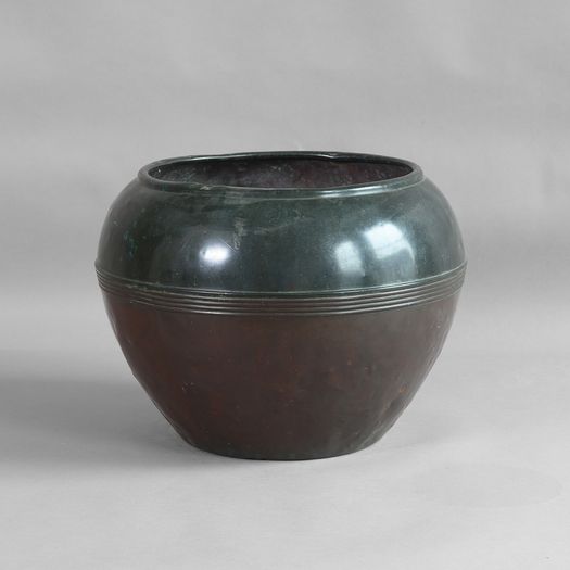 Copper and Brass Vase