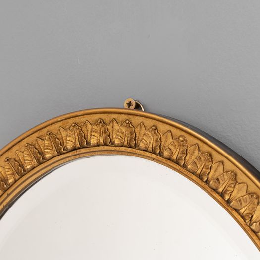 Oval Mirror