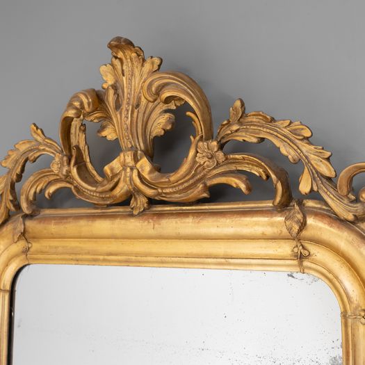 Louis Philipe Mirror