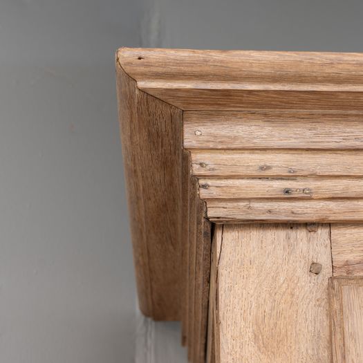 Chestnut Cupboard